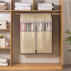 MashaTwo 全覆蓋拉鍊式衣架防塵套, 1個, 1入