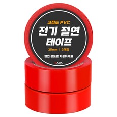 다다 고점도 PVC 전기 절연 광폭 테이프 빨강 25mm, 3개