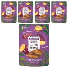 Hatton 彈潤蜜糖地瓜乾, 5個, 45g