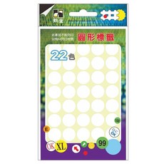 鶴屋 圓形 圓點標籤 151W 白色, 1個, 440個裝