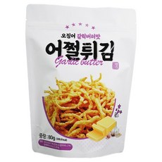 Eojjeortikim 魷魚蒜奶油口味, 1個, 80g