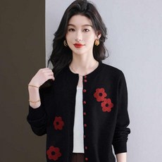 POPLARNC 女款Polet刺繡針織開襟衫 P25FC081308