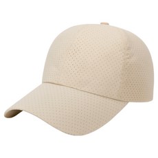 Monahome Profit 超輕量網眼跑步馬拉松帽, 1個, 沙米色