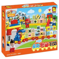 OXFORD TOY 數字韓文火車 OT2108 124入, 1個, 混合顏色