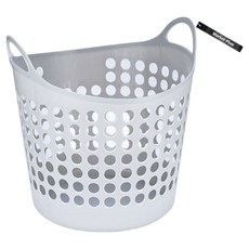 Market Plan 清潔用多功能大容量洗衣籃, 灰色