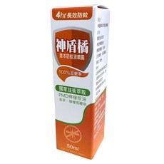 神盾橘草本防蚊液噴霧, 1個, 50ml