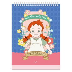 2026년 안녕 빨강 머리 앤의 매일 꾸는 꿈 탁상달력 세로형, 북엔, 편집부