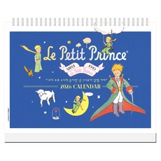 2026년 어린왕자 네가 4시에 온다면 난 3시부터 설렐거야 탁상달력 가로형, 북엔, 편집부