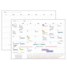 ICL Habit tracker B5 習慣追蹤器 月度 1個月 / 3件事, 2個, 混合色