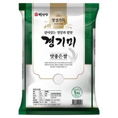 밥선생 경기미 상등급, 1개