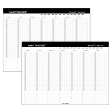 ICL Habit tracker B5 習慣追蹤器 週計畫時間表, 2個, 混合顏色