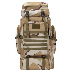 American Road 健行登山野營 80L 大型後背包 BRP1143, 蛙紋米色