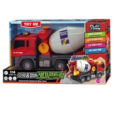플레이타운 원앤원 파워중장비 레미콘트럭 1:14 리얼사이즈 앤 사운드 앤 LED RC카, 혼합색상, 1개