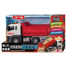 플레이타운 원앤원 파워중장비덤프트럭 1:14 리얼사이즈 앤 사운드 앤 LED RC카, 혼합색상, 1개