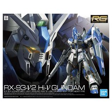 BANDAI 1/144 RG 036 Hi-ν鋼彈 機動戰士鋼彈 逆襲的夏亞 組裝模型, 1個