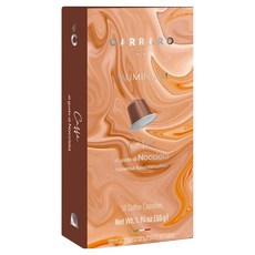 CARRARO 榛果風味 HAZELNUT FLAVORED COFFEE 咖啡膠囊 適用Nespresso Original 膠囊咖啡機, 5.5g, 10個, 1盒
