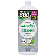 LION 獅王 CHARMY Magica 台灣公司貨 酵素濃縮洗碗精 補充裝 青蘋果香, 1個, 880ml