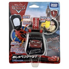 TAKARA TOMY CARS 行動電話, 1個, 黑色 + 紅色