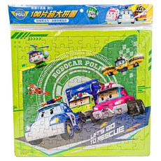 ROBOCAR POLI 波力 救援小英雄 波力 P4 PUZ0876P4, 1個, 綠色, 100片