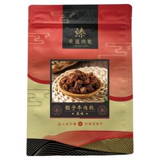 臻御行 臻豪邁肉乾 原味骰子牛肉乾, 1個, 120g