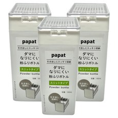 SURUGA PAPAT 不易結塊粉篩瓶, 165ml, 3個