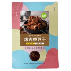 臻御行 烤肉香豆干 純素, 1個, 300g