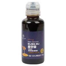 Honey Land Sunny龍眼蜂蜜, 1個, 500g