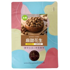 臻御行 麻甜花生, 1個, 300g