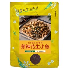 臻御行 蔥辣花生小魚, 200g, 1個