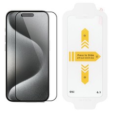 오하이 풀커버 강화유리 휴대폰 액정보호필름 2p + EZ 툴 세트, 1세트