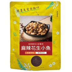 臻御行 麻辣花生小魚, 200g, 1個
