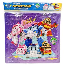 ROBOCAR POLI 波力 救援小英雄 波力 P3 PUZ0876P3, 藍色, 1個, 100片