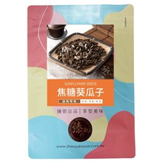 臻御行 焦糖葵瓜子, 1個, 300g