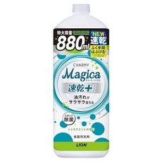 LION 獅王 CHARMY Magica 台灣公司貨 速乾+ 洗碗精 補充裝 柑橘薄荷香, 1個, 880ml