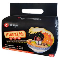 VEGECIAN 摩素師 川味紅油擔擔麵 315g, 3包