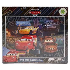 Disney 迪士尼 汽車總動員7 拼圖 HPD0300S-252, 黑色, 300片, 1個