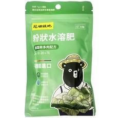 Nature Touch 花田綠地 粉狀水溶肥 觀葉與多肉配方, 1個, 100g