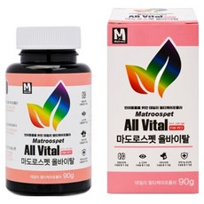마도로스펫 반려동물 올바이탈 종합영양제 60~70정, 90g, 뼈/관절강화, 1개
