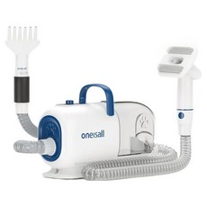 oneisall 二代吸 吹大全配 寵物美容機, 1個, 白色