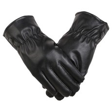 EASYDEAL 女款運動防寒手套 雙手穿戴組, 1套, 觸控黑