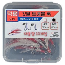 HIT PACE 羽毛三本鉤, 10入, 1個