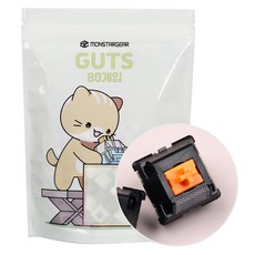 MONSTARGEAR 鵝卵石機械式鍵盤軸 熱插拔替換潤滑 萬聖節段落軸開關 80顆, 單一商品, 混合顏色, 製造商軸