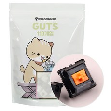 MONSTARGEAR 鵝卵石機械式鍵盤軸 熱插拔替換潤滑 萬聖節段落軸開關 110p, 單一商品, 混合顏色, 製造商軸