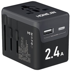 HONG JIN 宏晉 旅行轉接頭 HJ-UNI01 12W 黑色, 1個