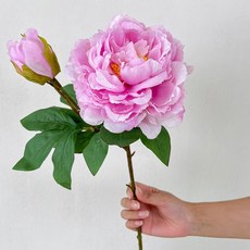 微笑人造花, 紫色, 2個