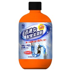 MIZU 日本製 快速疏通管道疏通劑, 1個, 500ml