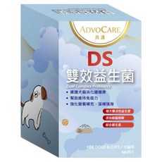 ADVOCARE 首護 益生菌 6g, 1個, 20份, 腸道健康/乳酸菌