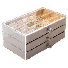 Ourworks 飾品 耳環 項鍊 戒指 高級收納盒, 1個, 米色