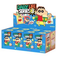 52TOYS 蠟筆小新 日常系列3 盲盒8件組, 1套