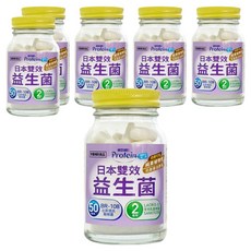 諾亞普羅丁 日本雙效益生菌, 6個, 60顆